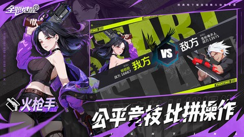 04f2c58f14e1149f687f3e141dd083287457203fa