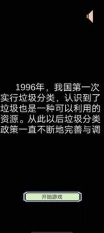 109_d19b40348d296af648a1b17ee3420327_234x360