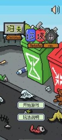 109_bd2b6637c4d5bd64e3bab09ed01785cd_234x360