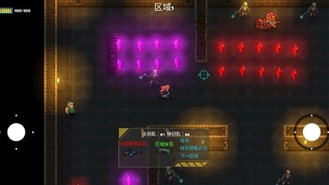 11100718147_1280x720