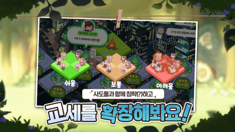 20240125114246_69203