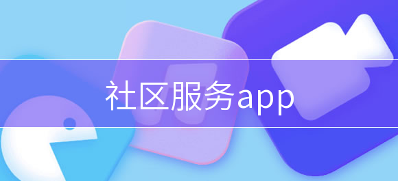 appЩ