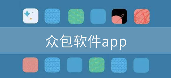 ڰappЩ