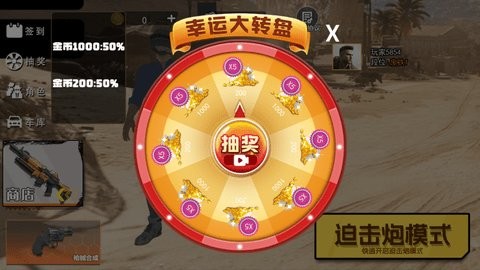 20241229161753828_480x270