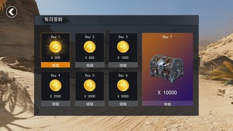 20241229161802826_480x270