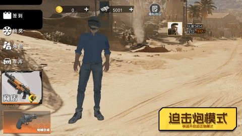 20241229161733841_480x270