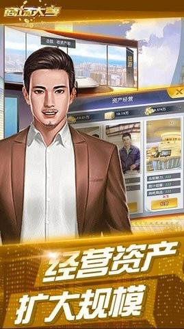 2020511105852108200_270x480