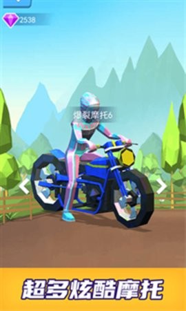 1632456596510040_270x480