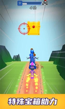 1632456596620500_270x480