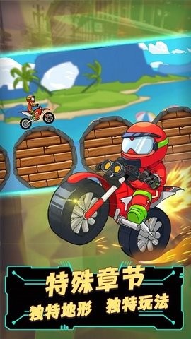 2023100809223791930_270x480