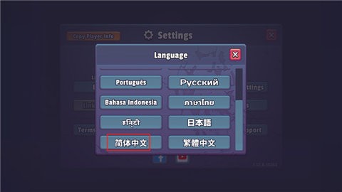 202310081114333696_480x270