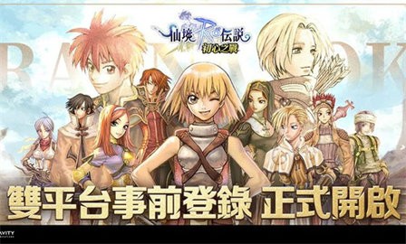 692151-2024060610130466611b30dcc7f