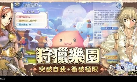 692151-2024060610130466611b30a0a39