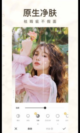 110_f577022a2c94e7970d040421721b9093_234x360