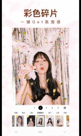 110_c6dcc765310c6243965b5d1cb1c33708_234x360