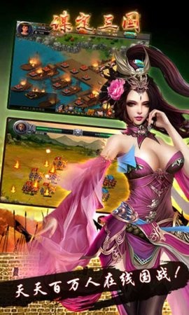 201521211152_270x480