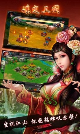 2015212111024219310_270x480