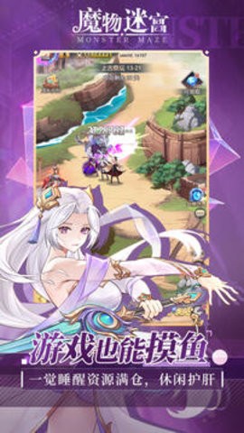 109_7c6b74e98393107882e62e4ecce011fa_234x360