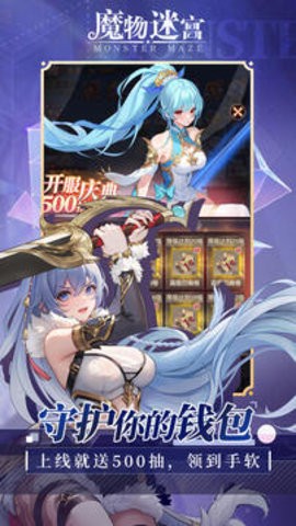 109_23dd023dfeee92a108f326728308a3aa_234x360