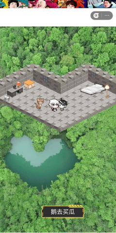 20211222143245330430