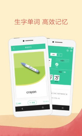 110_041c1deddeca00da9692e6117bc0cdfb_234x360