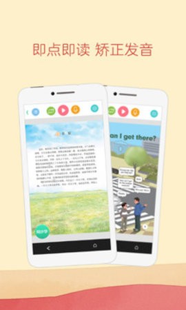 110_d0f31a9238d4ae2acd6cd4d1c86cd0e9_234x360