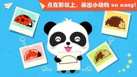 c071cdb5a5a40922637163541560c2f93e3cb1f0