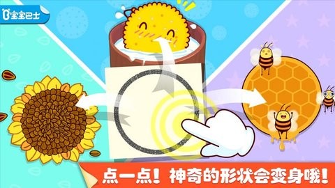 38c70d4fb44df093551fe4881a8a6c218ec873fd