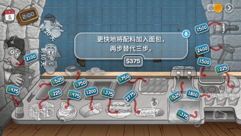 05140133tk9k_480x270