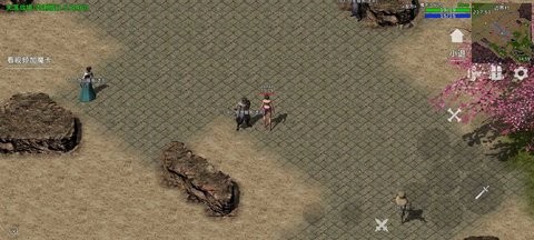 ead2028a272a7aa89341dc8ef06775de_480x270