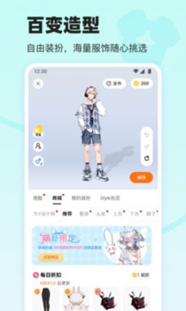 110_f19958419e697eb80a37a80475004af5_234x360