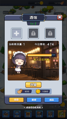 109_5e512e145abb9b6ae8d860880c69a678