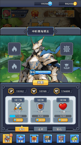 109_6c6c082b4246d58b067f5a041a6429fb