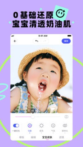 125_4a8504f2dc35496145710df34fd06cc1_234x360