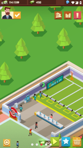 QQ浏览器截图20250102184120