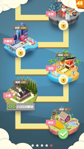 QQ浏览器截图20250102184131