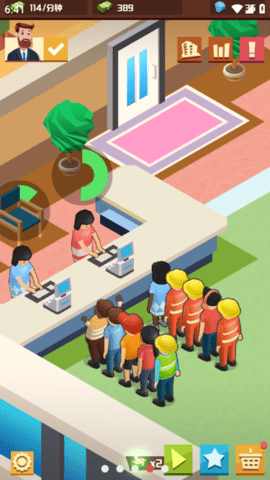 QQ浏览器截图20250102184124