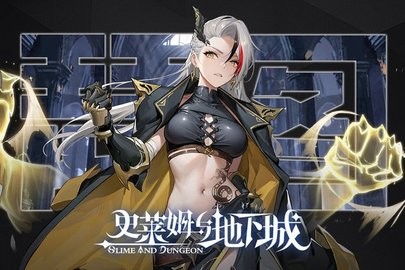 20231218174329_61603