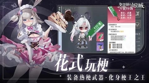 590edcc1-4476-4a4c-a8cf-0c9e91bb1952