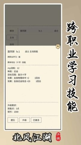 05144312a5vf_270x480