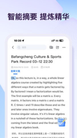 110_f470182ef04be4021b94ea6a469cb612_234x360