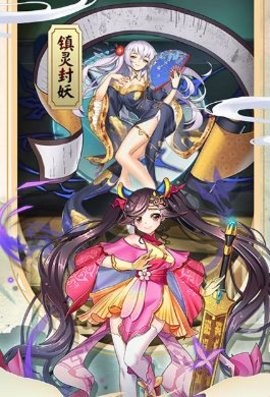 1571637056527239_270x480