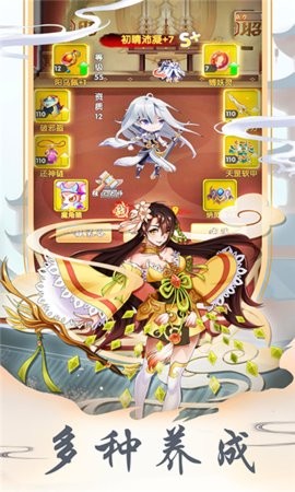 1571637057782130_270x480