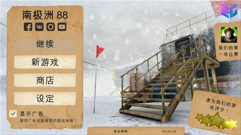 291a3300-2f39-4a7d-8da7-896e759e9c6a