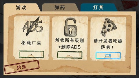 99c38f34-07d8-4f01-9018-2cef66d35c31