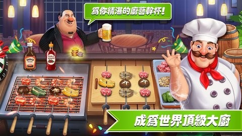 img202001081406310_info996X560