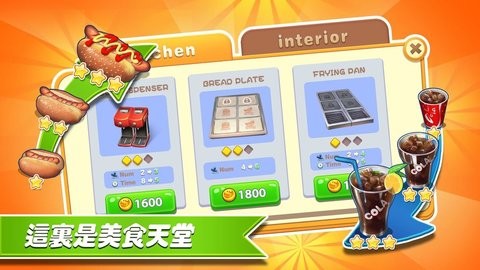 img202001081406280_info996X560