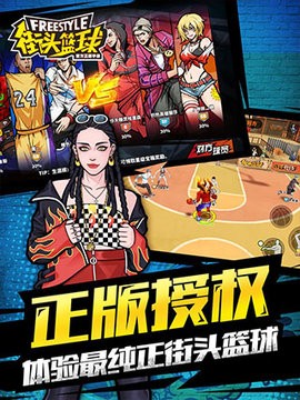 5959dc171f140cf6ecb4f2c4d2995117