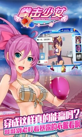 20241230144937330420_270x480