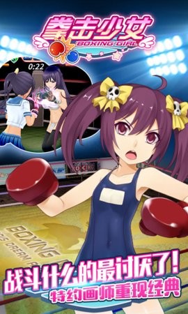 20241230144953219310_270x480